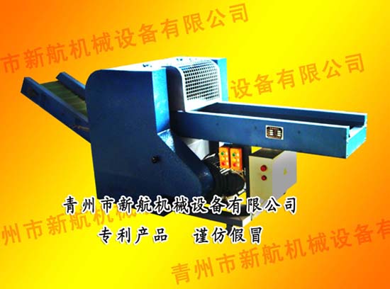SBJ800C型碎布機/纖維切斷
