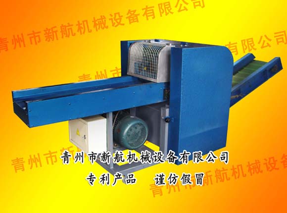 SBJ800C型碎布機/纖維切斷