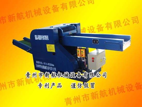 SBJ800C型碎布機/纖維切斷